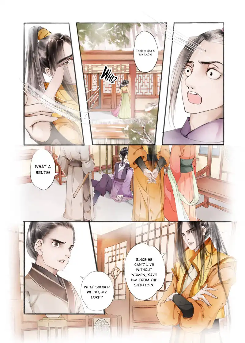 My Dear Concubine Chapter 31 8